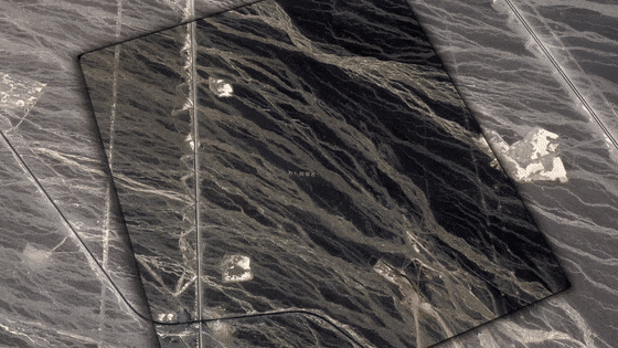 为修复这几个大字，他动用了一颗在轨卫星……