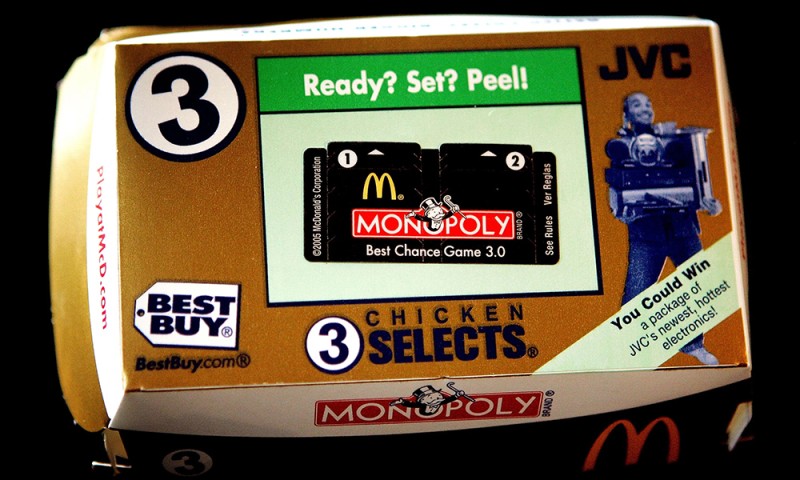 麦当劳重启“大富翁”游戏