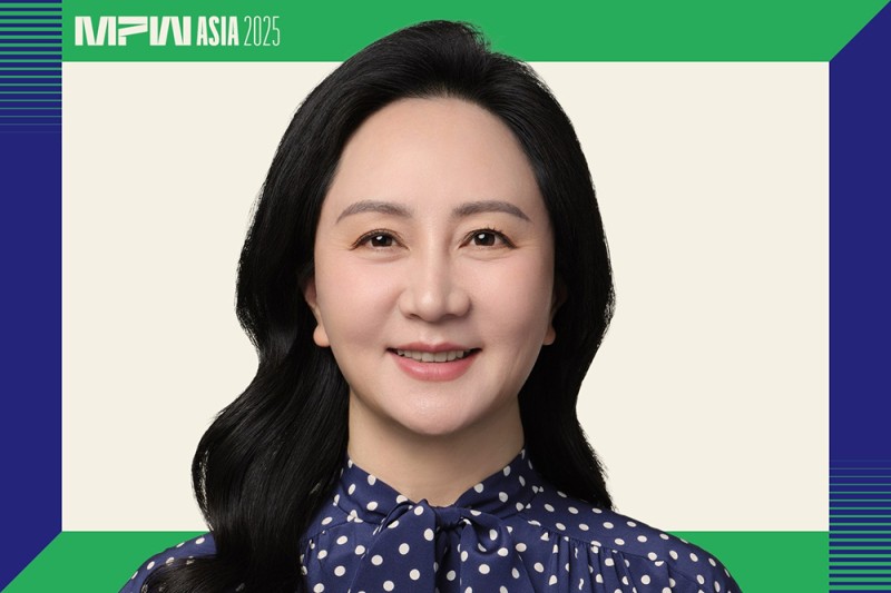 2025年《财富》亚洲最具影响力的商界女性
