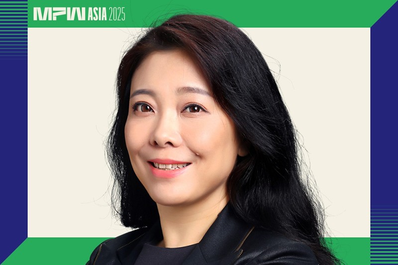 2025年《财富》亚洲最具影响力的商界女性