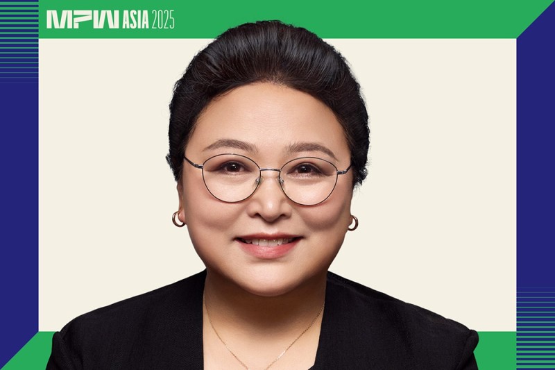 2025年《财富》亚洲最具影响力的商界女性