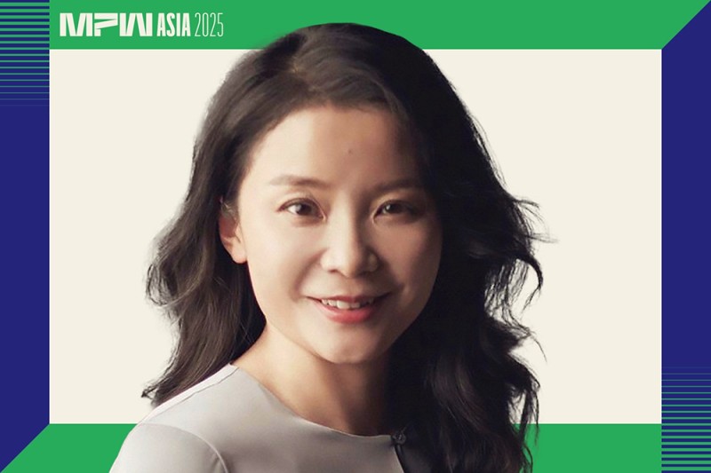 2025年《财富》亚洲最具影响力的商界女性
