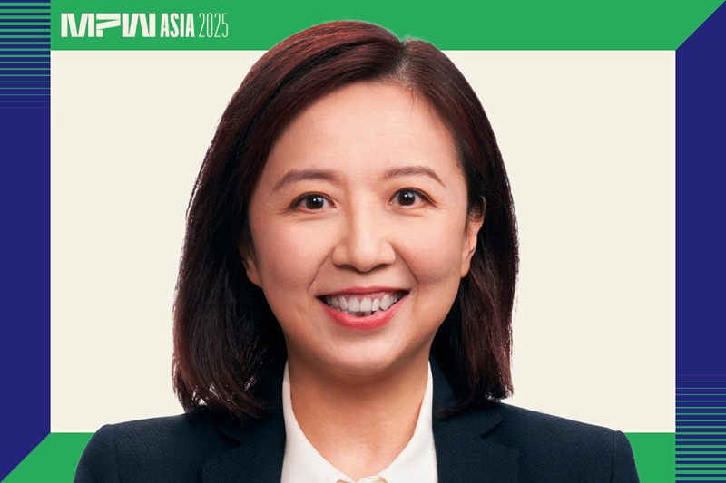 2025年《财富》亚洲最具影响力的商界女性