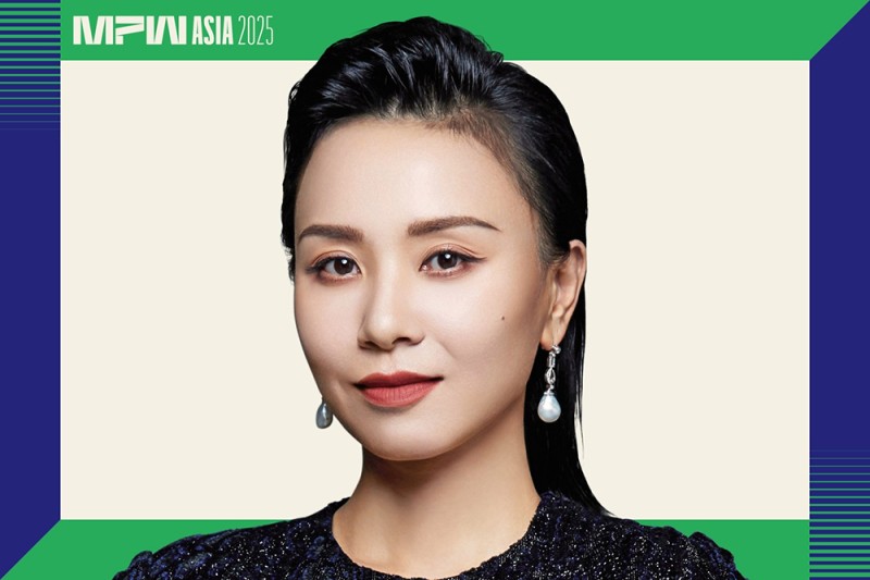 2025年《财富》亚洲最具影响力的商界女性