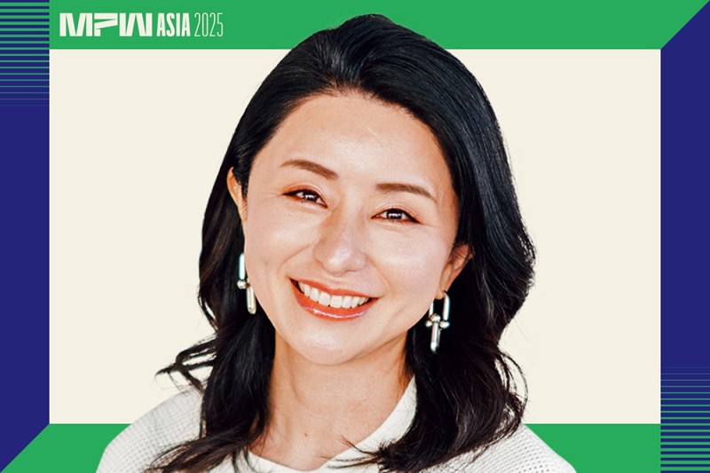 2025年《财富》亚洲最具影响力的商界女性