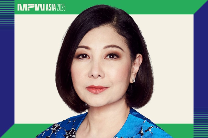2025年《财富》亚洲最具影响力的商界女性