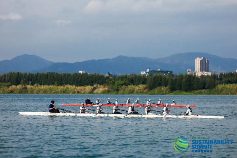 2025《财富》可持续发展峰会在福州成功举办