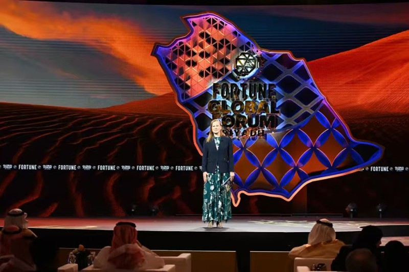 2025年《财富》全球论坛盛大开幕