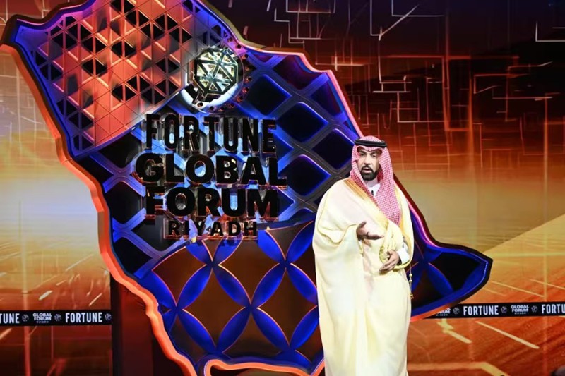 2025年《财富》全球论坛盛大开幕