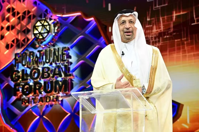 2025年《财富》全球论坛盛大开幕