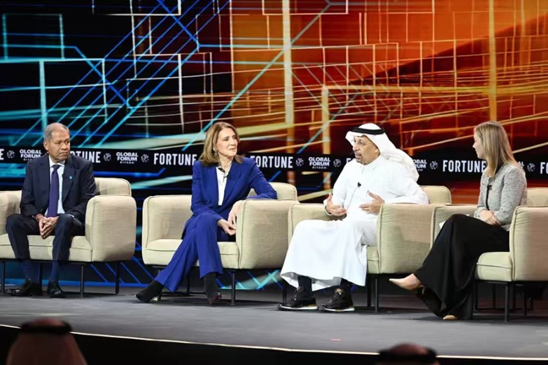 2025年《财富》全球论坛盛大开幕