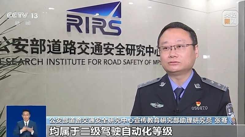 号称“托管方向盘”的“智驾神器”靠谱吗？