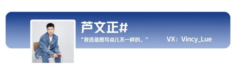 “商人”是最适合勒布朗-詹姆斯的标签