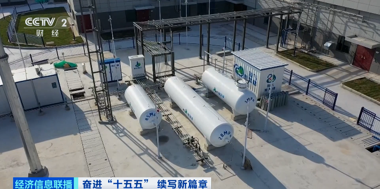 万亿元大市场，爆发在即！“绿色石油”，奔涌而来→