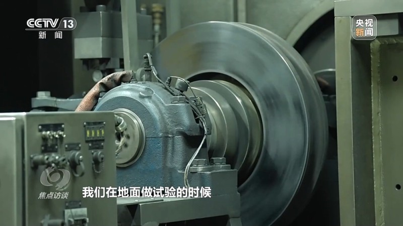 焦点访谈丨CR450动车组跑出中国创新“加速度”