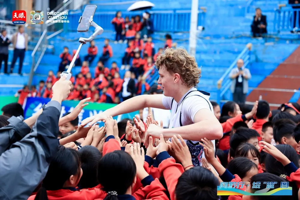 17605378259777.JPG 美国青少年在贵州|以篮球之名 中美青少年村BA球场书写友谊