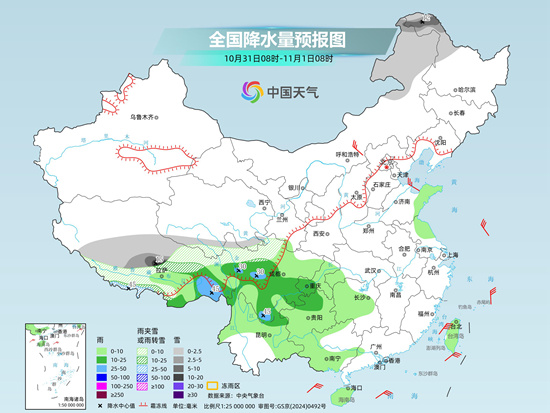青藏高原东部持续雨雪天气 南方降水发展增多 气温波动下滑