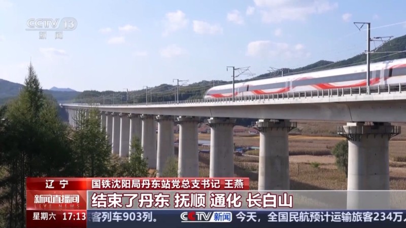 开新线、加专列 这个假期坐火车出游更方便啦