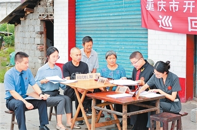 国家治理效能得到新提升（新时代画卷・决战决胜“十四五”）