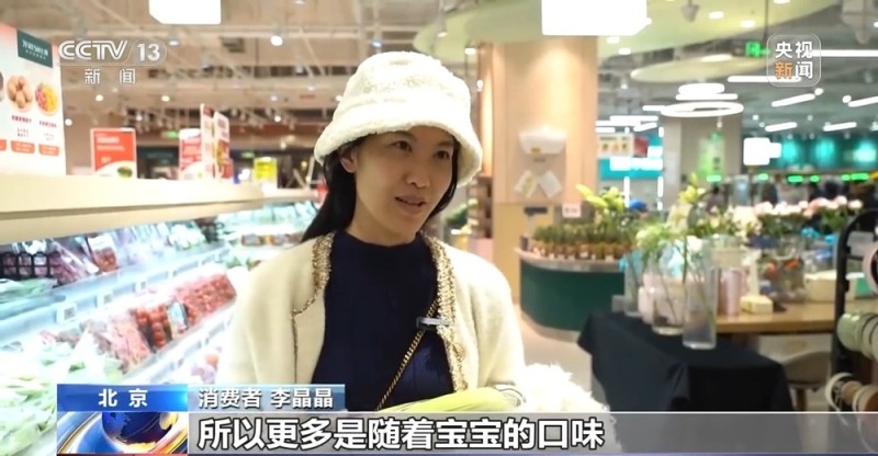 如何挑选口感好品质佳的鲜食玉米?这份指南请收好