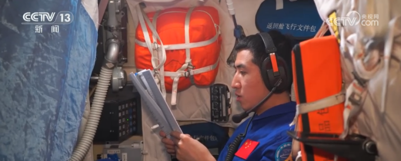 “70后”“80后”“90后”,出征!神舟二十一号乘组“跨界”也精彩