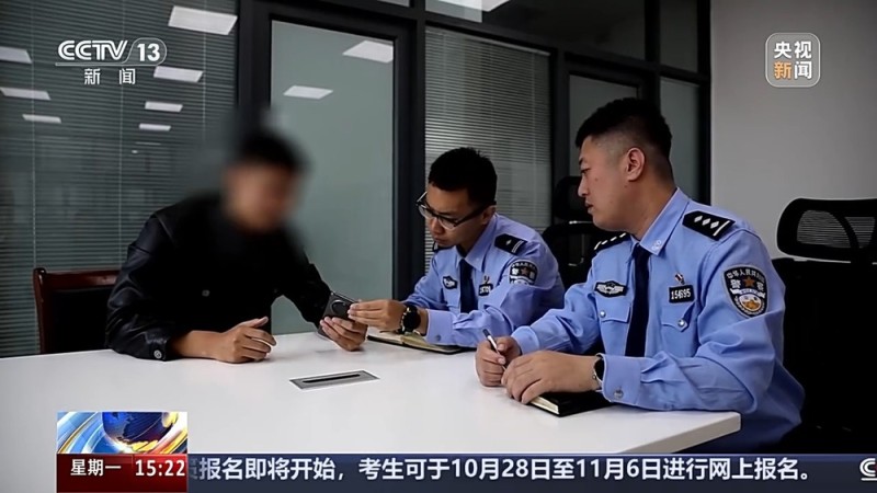 视频丨警惕“线下流水认证”新话术!男子刷单被骗3万现金