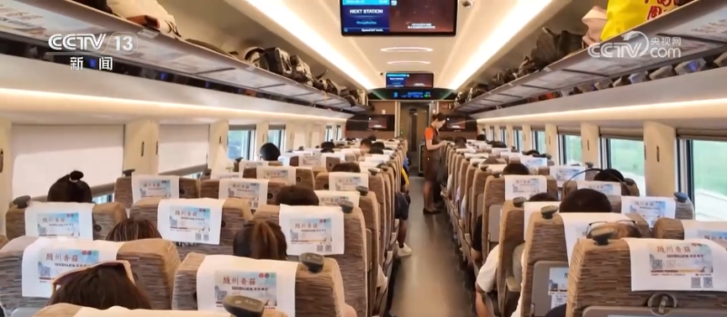 铁路常旅客会员服务再升级，一文了解