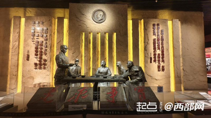 在延安  读好这本“永远读不完的书”