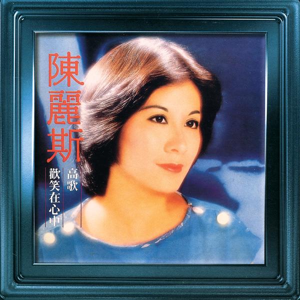 当我们在秋风中,谈起那个“过去了”的人