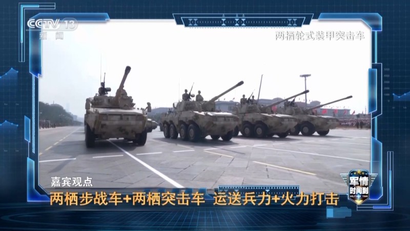 军情时间到丨从电磁弹射到无人直升机反潜 中国海军战力再升级