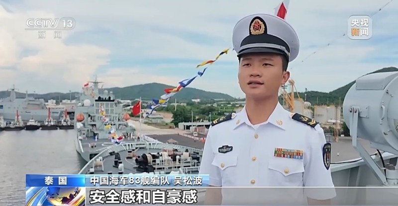 中国海军83舰编队圆满结束对泰国访问