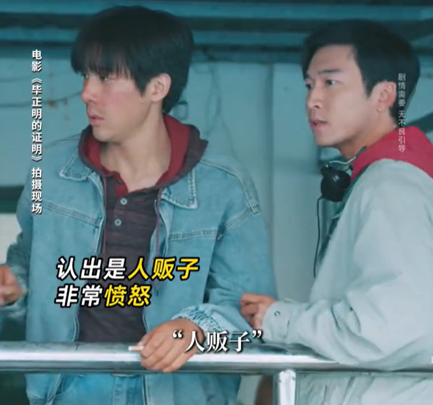 以为是陪跑，没想到是王炸