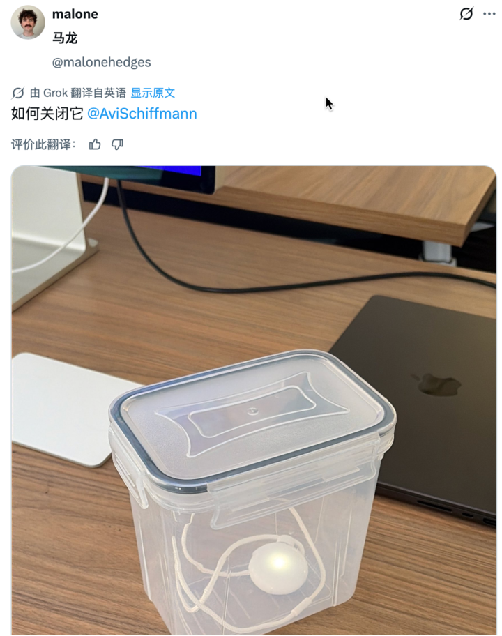 2600 万人围观的 AI 吊坠翻车了，买家：图片仅供参考
