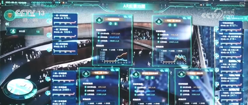 “潮”出消费新活力！文化IP跨界创新赋能传统文化全龄段“活态传承”