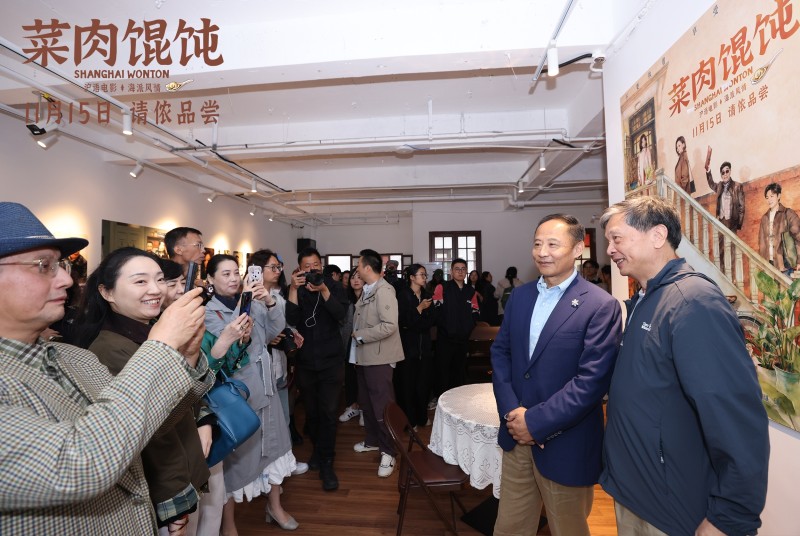 上影新片《菜肉馄饨》定档11月15日 周野芒潘虹携手烹煮上海味道