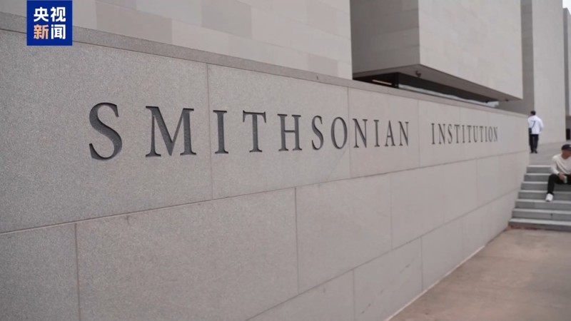 公共服务陷入混乱 多部门继续裁员 美政府或走向史上最长“停摆”