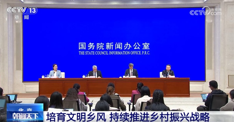 “多点发力”深入实施农耕文化传承保护工作 文明乡风焕发乡村振兴新气象