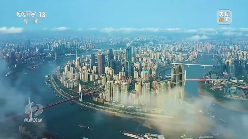 焦点访谈丨“风雨兼程见彩虹” 中国经济巨轮破浪前行