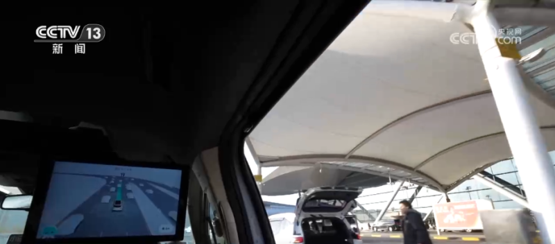 十五运会火炬传递科技感十足 无人驾驶+低空经济“牵手”体育盛会