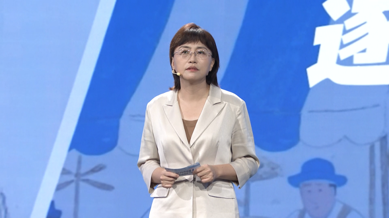 【理响中国・铿锵有理丨经济向好有底气】中国消费赶“潮”迎“新”