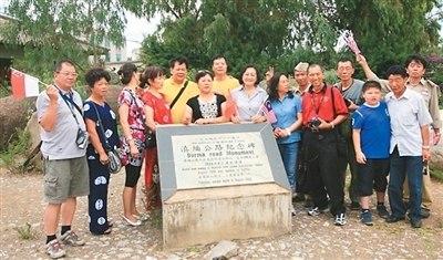 千里寻亲“牵线人”（抗战烽火中的华侨华人）