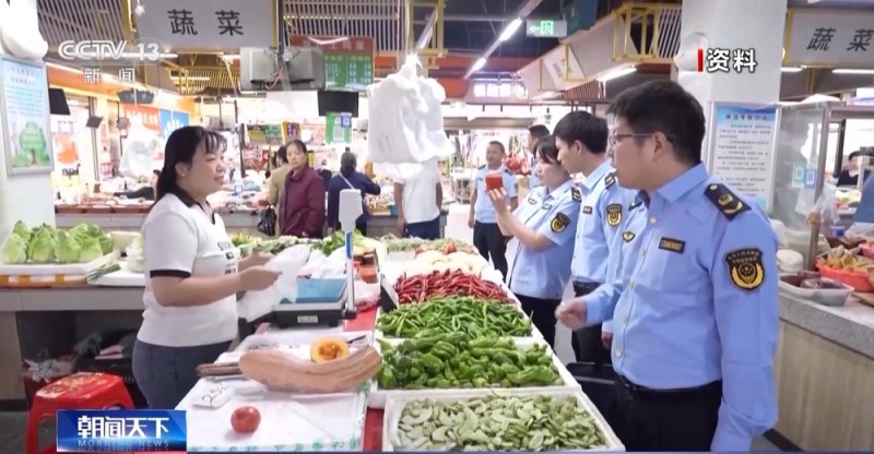 如何解决食品召回工作的堵点、难点？这则办法正公开征求意见