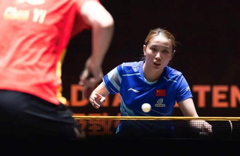 WTT中国大满贯单打：林诗栋3-1户上隼辅 王艺迪3-0阿库拉