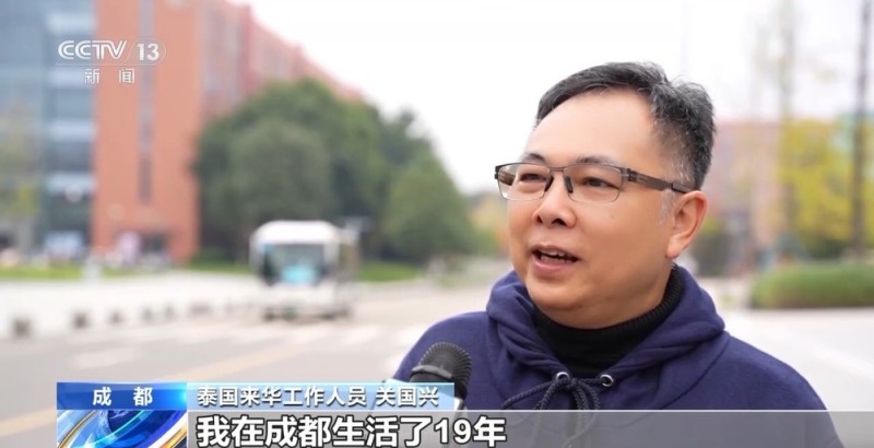 视频丨3D打印的剧院你见过吗?智能建造给出“好房子”新答案