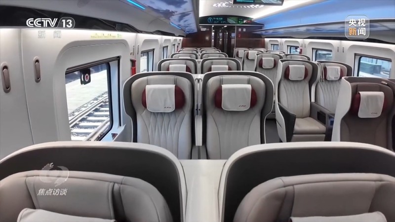 焦点访谈丨CR450动车组跑出中国创新“加速度”