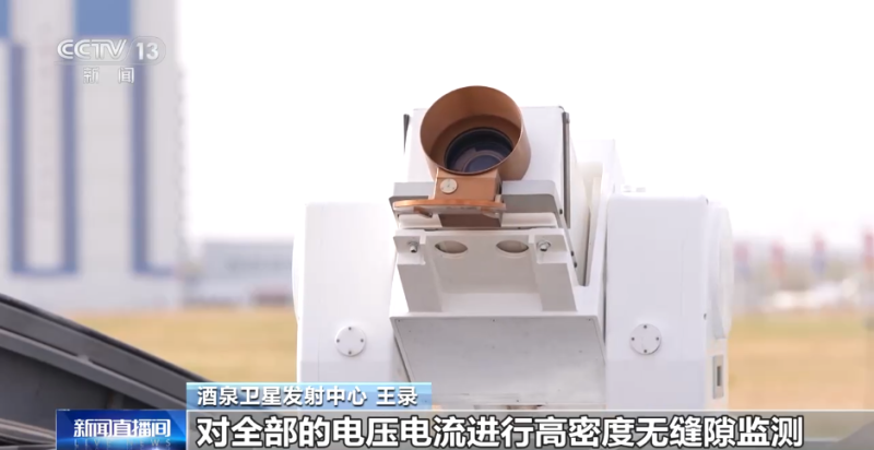 发射倒计时!多系统守护神舟二十一号出征