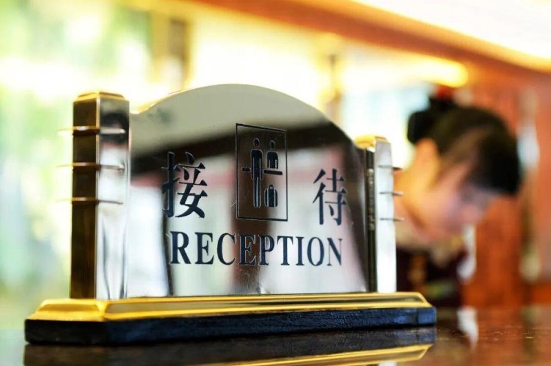 超实用！长假出行“住店避坑指南”请查收