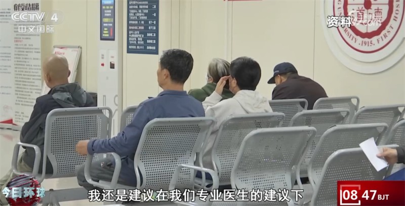 请留意！身体发出的这些“求救信号”不容忽视 正视“痛”点守护健康