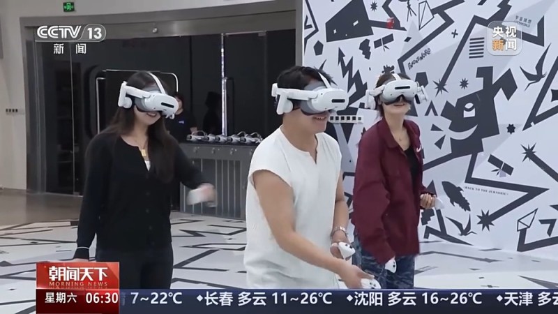 电影+XR体验 新玩法让你亲身游历“浪浪山”