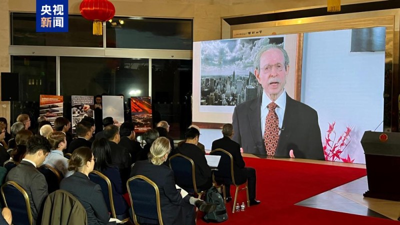 共谋发展 共话未来！“创新・开放・共享发展”全球对话会美国专场在华盛顿举行